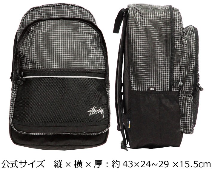Stussy ブラックリュック・バックパック　刺繍ロゴ　ナイロン　コーデュラ STUSSY（ステューシー） 並行輸入品 RIPSTOP NYLON BACKPACK リップス