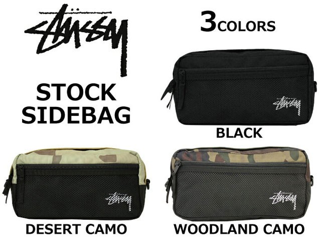 お得セット STUSSY セール開催中！Stussy BAG SIDE STOCK ステューシー 旅行かばん・小分けバッグ