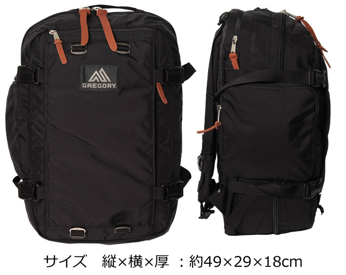 GREGORY（グレゴリー） 並行輸入品 JOURNEYMAN V2 ジャーニーマン V2