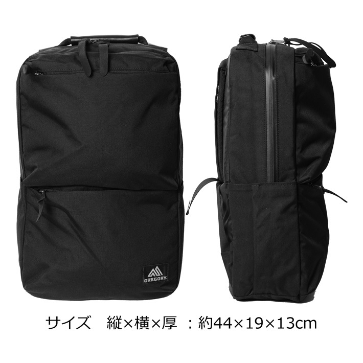 GREGORY グレゴリー COVERT MSN DAY SLIM V3 カバートミッション