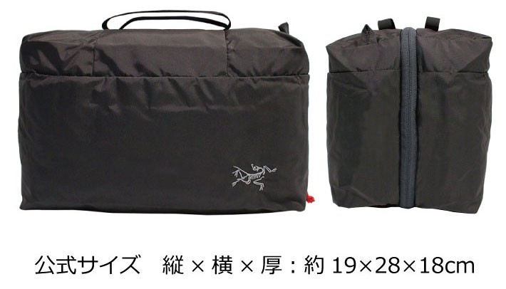 ARC'TERYX INDEX 5+5トラベルバッグ アークテリクス 13976-i5-5-p-1-pc.jpg