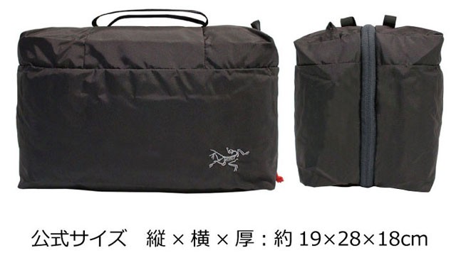 ARC'TERYX INDEX 5+5トラベルバッグ アークテリクス 13976-i5-5-p-1-sp.jpg