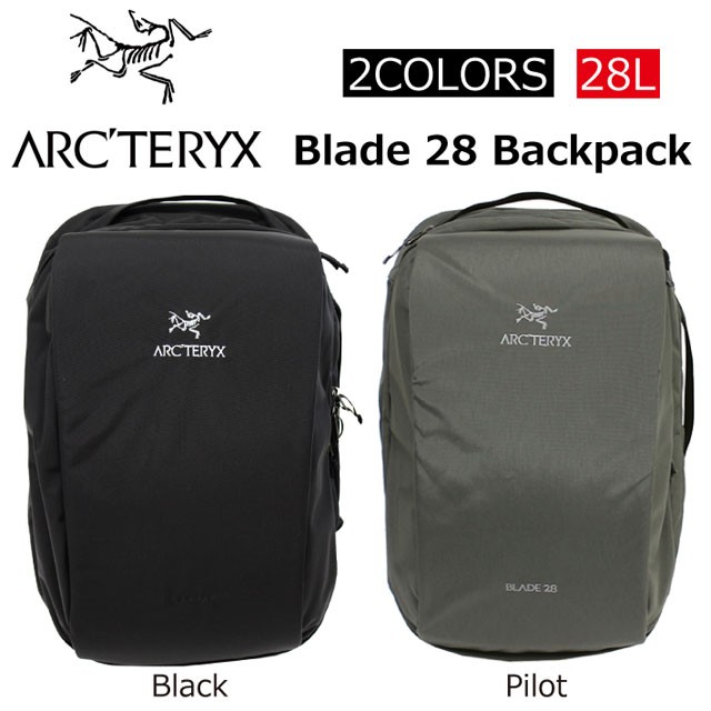 ARC'TERYX アークテリクス Blade 28 Backpack ブレード 28 バックパック リュックサック リュックサック デイパック  バッグ メンズ レディース A3 28L 16178 :10178-blade28-black:雑貨倉庫TOKIA 通販  