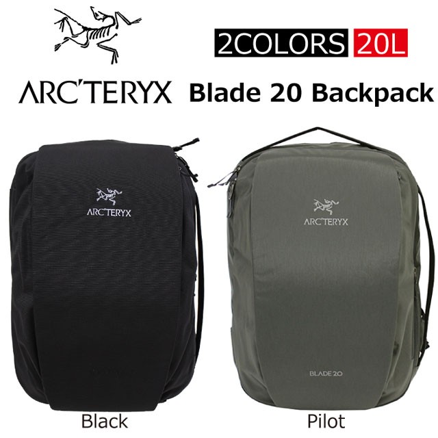 ARC'TERYX ARCTERYX アークテリクス Blade 20 Backpack ブレード 20 