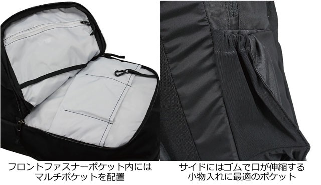 ARC'TERYX ARCTERYX アークテリクス KITSILANO キツラノ 日本未