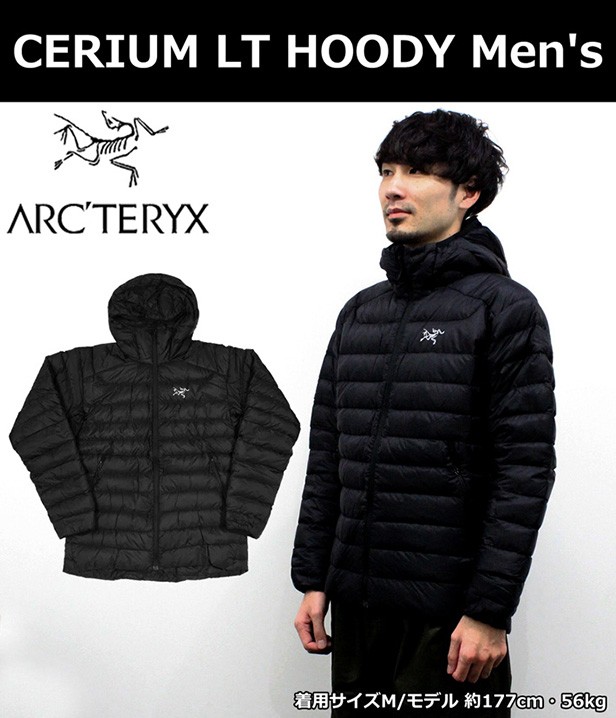 クーポン配布中！ARC'TERYX ARCTERYX アークテリクス CERIUM LT HOODY