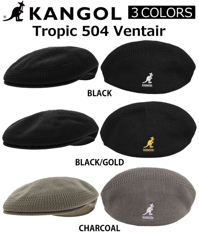 ハンチング帽　NIKE  KANGOL KANGOL カンゴール 帽子 ハンチング メンズ レディース TROPIC