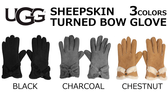 UGG アグ SHEEPSKIN TURNED BOW GLOVE シープスキン ターン ボウ