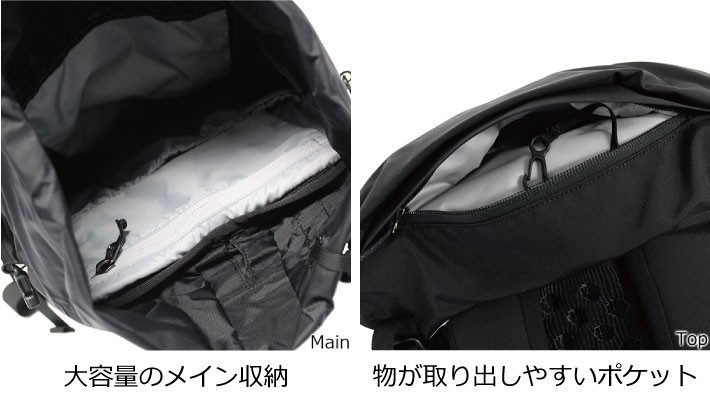 ARC'TERYX ARCTERYX アークテリクス BRIZE 32 ブライズ バック