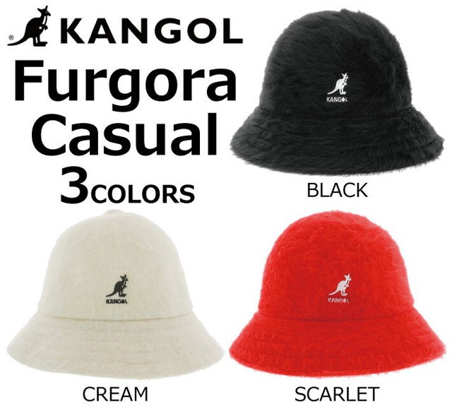 【即発送】KANGOL バケットハット K3017ST FUGORA CASUAL ファー KANGOL カンゴール ファーハット FURGORA CASUAL HAT K3017ST