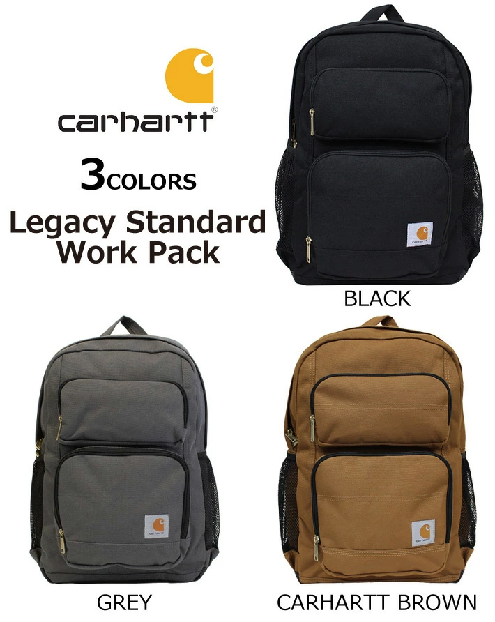 Carhartt レガシースタンダードワークパック Carhartt】190321 カーハート レガシィスタンダード ワーク