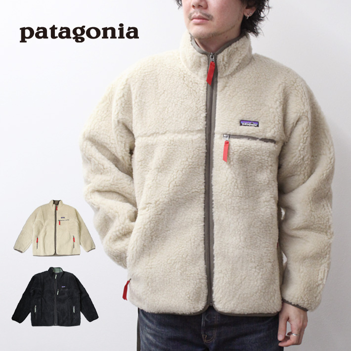 パタゴニア　クライド　ジャケット Patagonia(パタゴニア) メンズ・グラナイト・クレスト・レイン