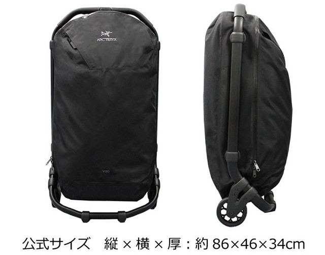 ARC'TERYX ARCTERYX アークテリクス V80 ROLLING DUFFEL ローリング