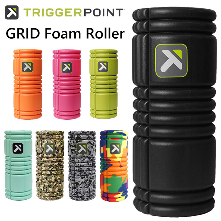 TRIGGERPOINT トリガーポイント GRID Foam Roller グリッドフォーム ローラー トレーニング 筋トレ ストレッチ 体幹  350327 筋膜リリース 送料無料 :the-grid-1-13:雑貨倉庫TOKIA - 通販 - Yahoo!ショッピング