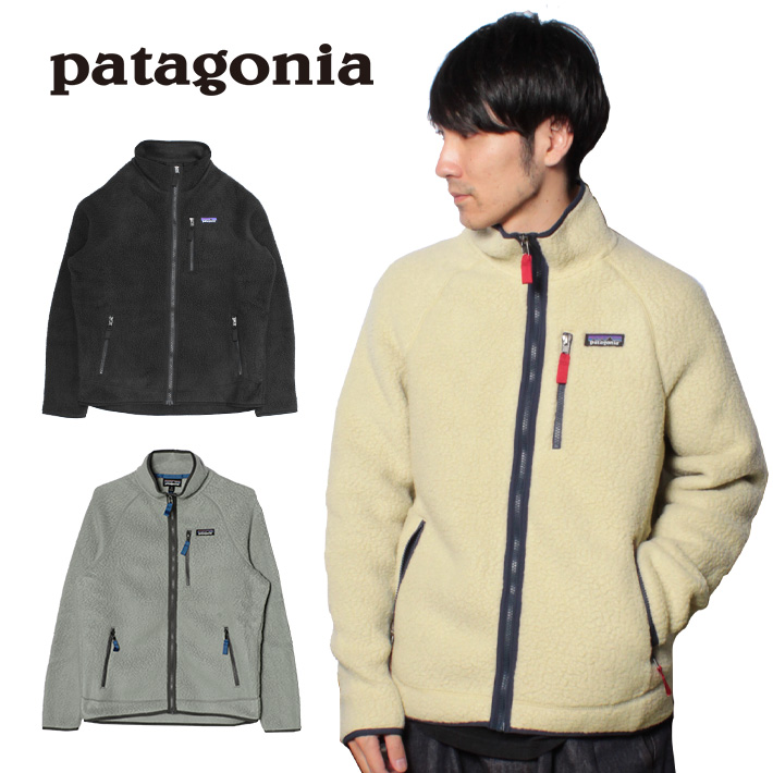patagonia パタゴニア Men's retro pile jacket メンズ レトロ パイル ジャケット フリース ジャケット メンズ  22801 プレゼント ギフト 通勤 通学 送料無料