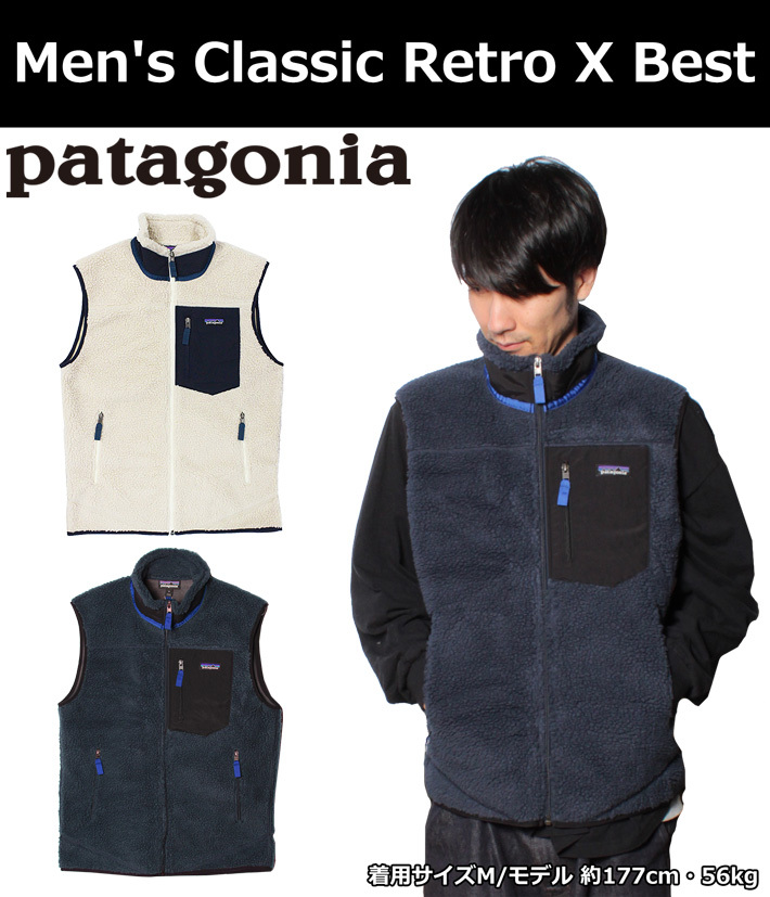 patagonia（パタゴニア） 並行輸入品 Men's Classic Retro-X Vest