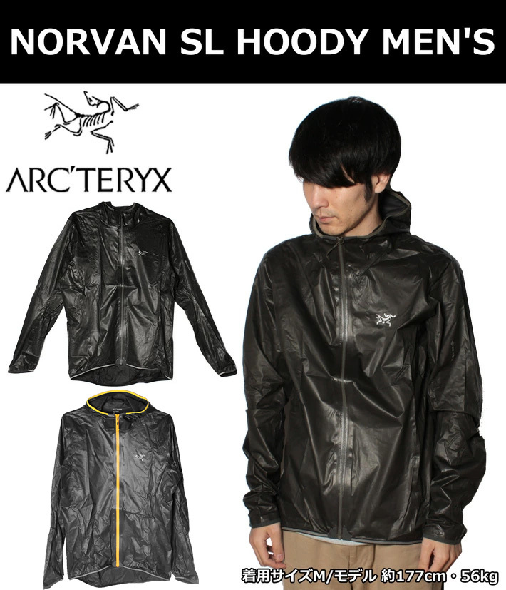 ARC'TERYX ARCTERYX アークテリクス NORVAN SL HOODY MEN'S ノーバン SL フーディ メンズ マウンテンパーカー  ジャケット ブラック 23429