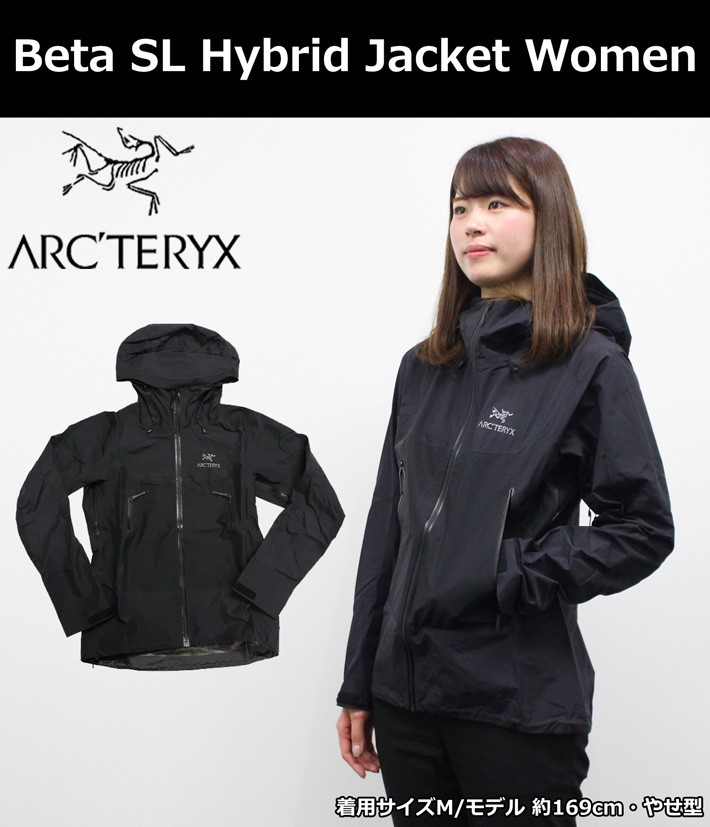 ARC'TERYX アークテリクスBeta SL Hybrid Jacket Women ベータ SL ハイブリッド ジャケット ウィメンズ  ジャケット パーカー レディース ブラック 23704 父の日