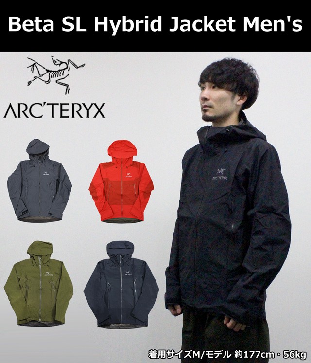 ARC'TERYX ARCTERYX アークテリクス Beta SL Hybrid Jacket Men's 