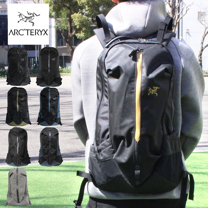 ARC'TERYX アークテリクス Arro22 アロー22 リュック バックパック 