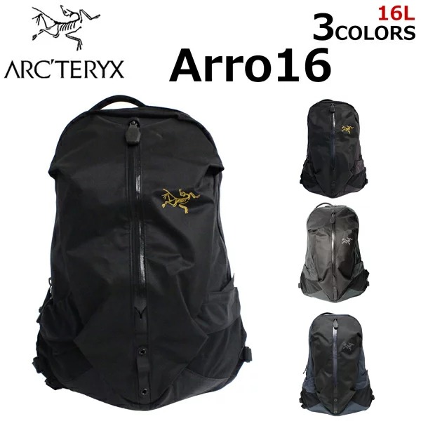 ARC'TERYX アークテリクス Arro 16 アロー 16 バックパック リュックサック デイパック トラベル バッグ カバン 鞄 メンズ  レディース 24018 16L B4 ブラック