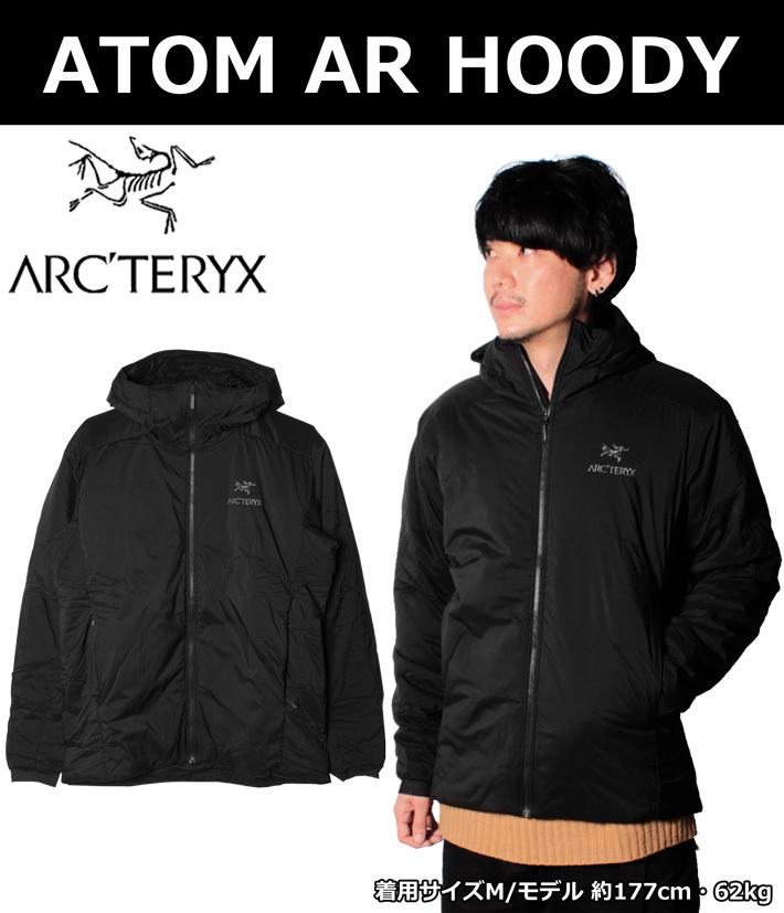 ARC'TERYX ARCTERYX アークテリクス ATOM AR HOODY Men's アトム AR フーディ メンズ マウンテンパーカー  ジャケット アウター ブラック 24105 送料無料 父の日