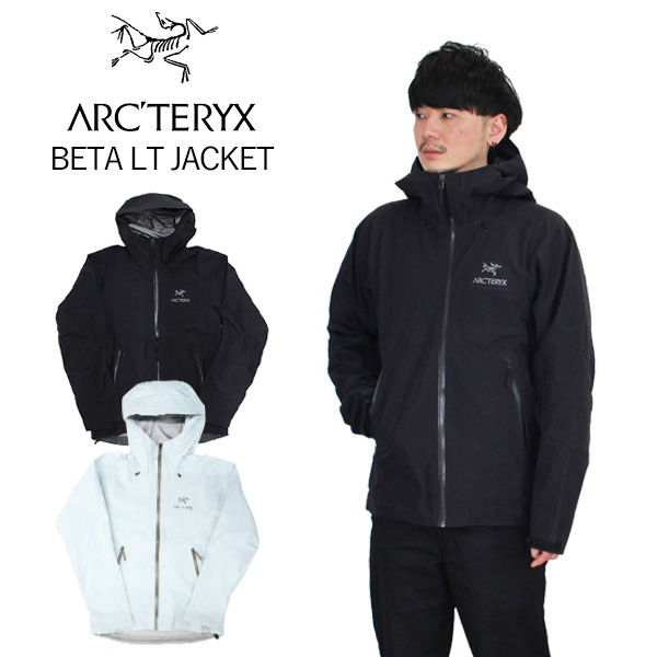 ARC'TERYX ARCTERYX アークテリクス Beta LT Jacket Men's GORE-TEX ゴアテックス ベータ ジャケット  メンズ パーカー 26844 ブラック プレゼント 送料無料