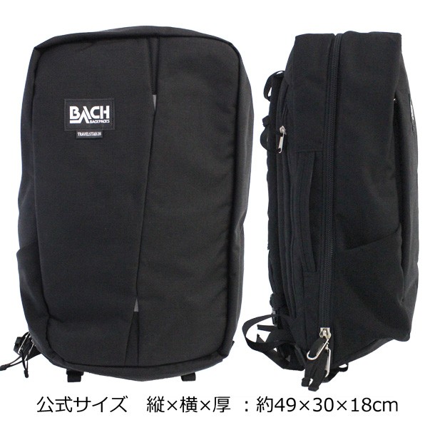 BACH バッハ TRAVELSTAR 40 トラベルスター40 バックパック リュック ...