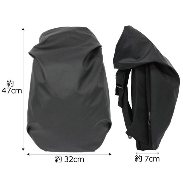 Cote&Ciel（コートエシエル） 並行輸入品 コートシエル Nile Rucksack
