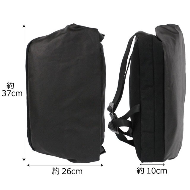 Cote&Ciel（コートエシエル） 並行輸入品 コートシエル Riss リス