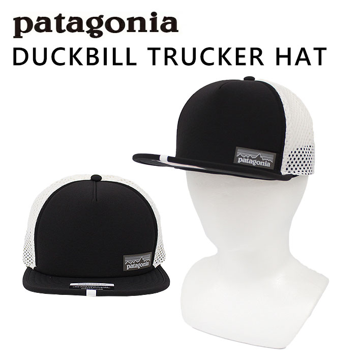 値引きする patagonia パタゴニア DUCKBILL TRUCKER HAT キャップ 帽子 メンズ レディース 28757 ジョギング  ランニング スポーツ アウトドア プレゼント ギフト 通勤 通学 whitesforracialequity.org