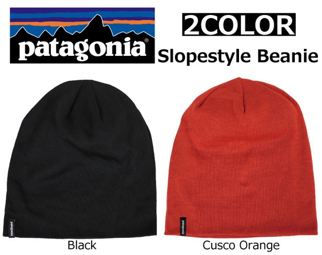 patagonia slopestyle beanie