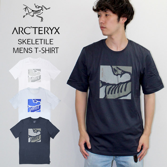 ARC'TERYX ARCTERYX アークテリクス SKELETILE Men's T-Shirt スケルタイル メンズ 半袖Tシャツ メンズ  ネイビー ホワイト 29713 プレゼント ギフト 送料無料