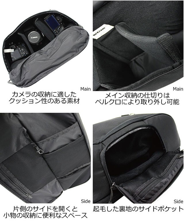 Incase インケース Range Backpack ランジ バックパック デイパック メンズ レディース CL55540 B4 ブラック  ホワイトデー