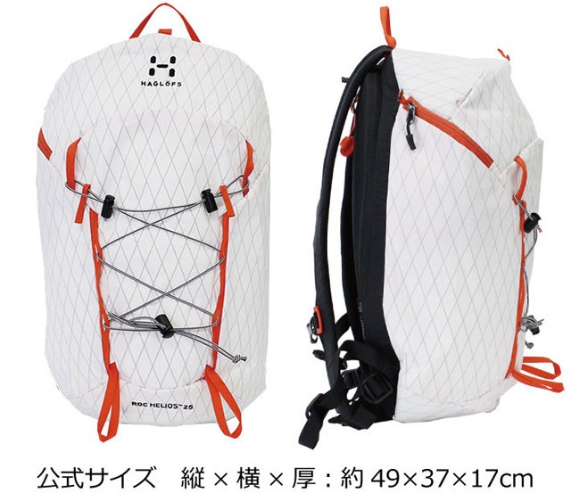 クーポン配布中！Haglofs ホグロフスROC HELIOS 25 ロック ヘリオス バックパック デイパック メンズ レディース 338088  A3 25L ソフト ホワイト 父の日