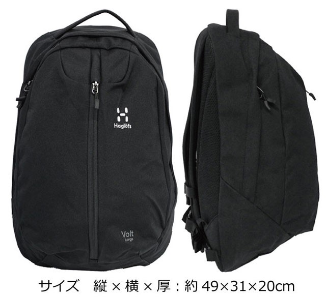 楽天市場】450円OFFクーポン配布中！Haglofs ホグロフス TIGHT