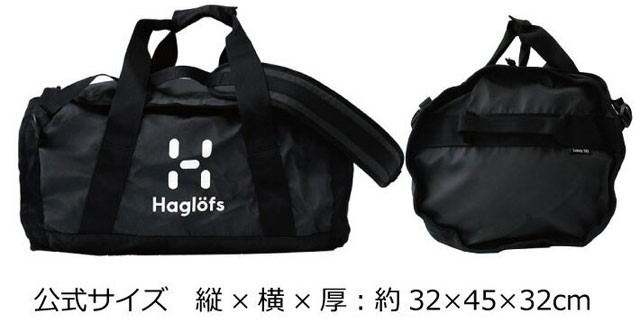 HAGLOFS 並行輸入品 Haglofs ホグロフス LAVA ラバ 50