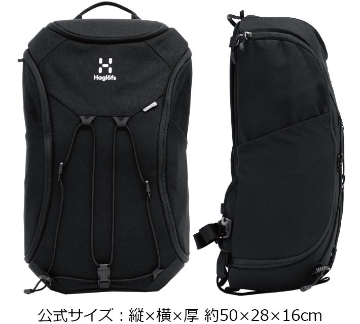 Haglofs ホグロフス CORKER LARGE コーカー ラージ バックパック デイパック メンズ レディース 339210 A3 20L  ブラック クリスマス