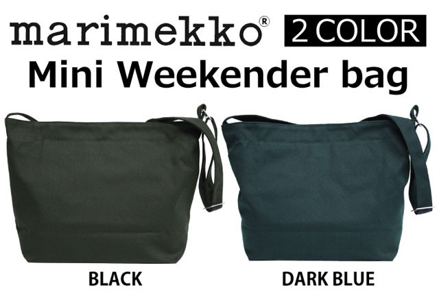 marimekko マリメッコ Mini Weekender bag ミニ ウィークエンダー バッグ ショルダーバッグ 斜めがけ キャンバス  レディース A4 37630 037630 : 37630 : 雑貨倉庫TOKIA - 通販 - Yahoo!ショッピング