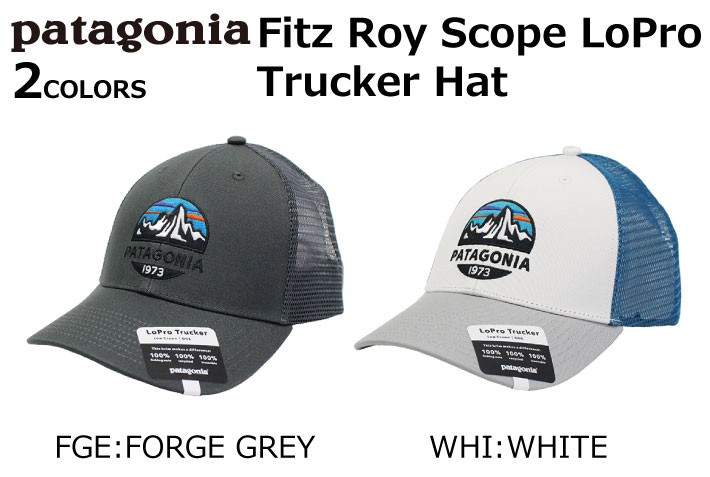 patagonia（パタゴニア） 並行輸入品 Fitz Roy Scope LoPro Trucker