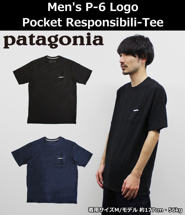 patagonia（パタゴニア） 並行輸入品 Men's P-6 Logo Pocket