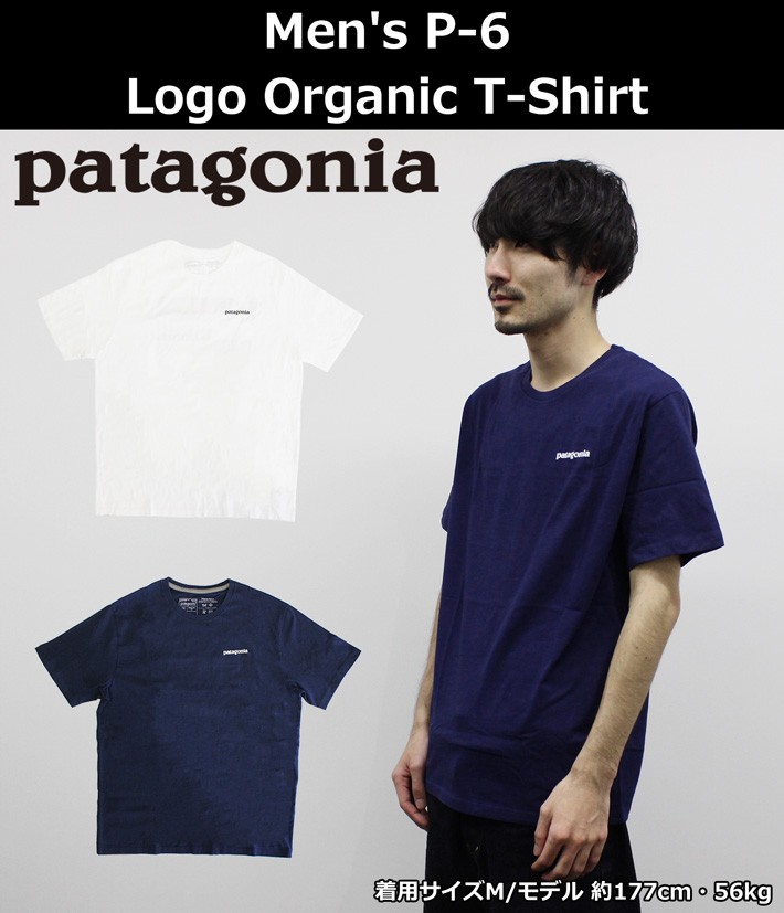 クーポン配布中！patagonia パタゴニア Men's P-6 Logo Organic T