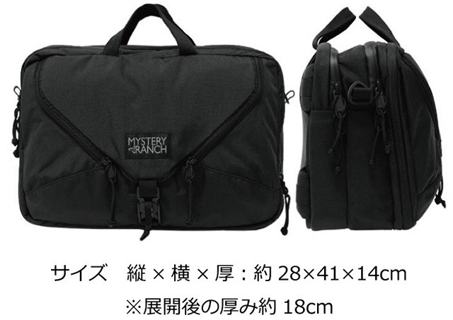 MYSTERY RANCH ミステリーランチ EXPANDABLE 3WAY BRIEFCASE エクスパンダブル 3ウェイ ブリーフケース  ビジネスバッグ リュックサック ショルダーバッグ メンズ : 3way-briefcase-exp-blk : 雑貨倉庫TOKIA - 通販 -  Yahoo!ショッピング