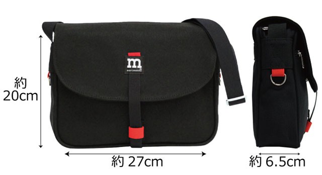 marimekko（マリメッコ） 並行輸入品 Magneettilaukku bag マグネッ