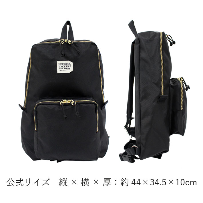 FREDRIK PACKERS SNUG PACK リュックサック　ブラック　黒 FREDRIK PACKERS デイバック リュック 「FREDRIK PACKERS」SNUG