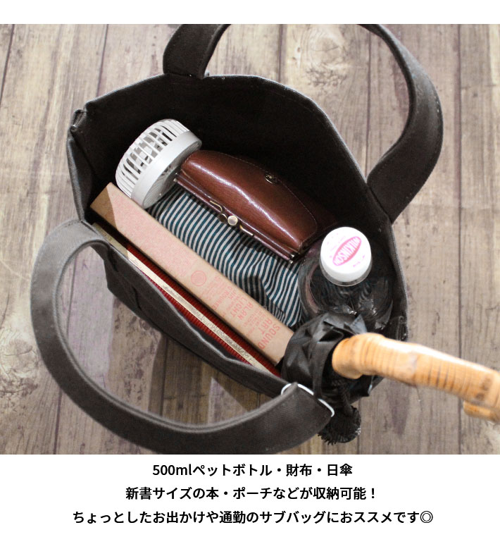 44400-nakami.jpg