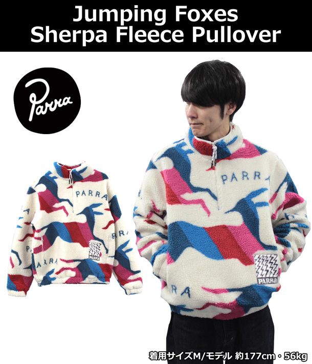 by Parra Jumping Foxes Sherpa Fleece Pullover 44440 44440 TOKIA Yahoo