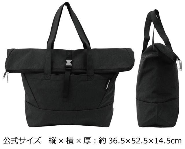 marimekko マリメッコ Kortteli Shopper コルテッリショッパー トートバッグ ハンドバッグ バッグ レディース A4 ブラック  45483 045483 : 45483-099 : 雑貨倉庫TOKIA - 通販 - Yahoo!ショッピング