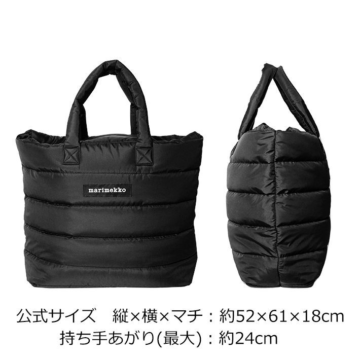 45493-009-bk--pc.jpg