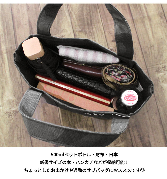 marimekko（マリメッコ） 並行輸入品 Pieni Unikko Seidi ピエニ